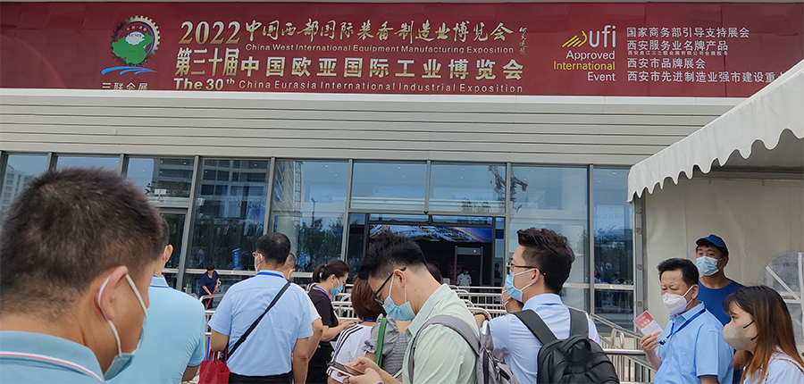 上海劍平動(dòng)平衡機(jī)與您相約西部制博會(huì)