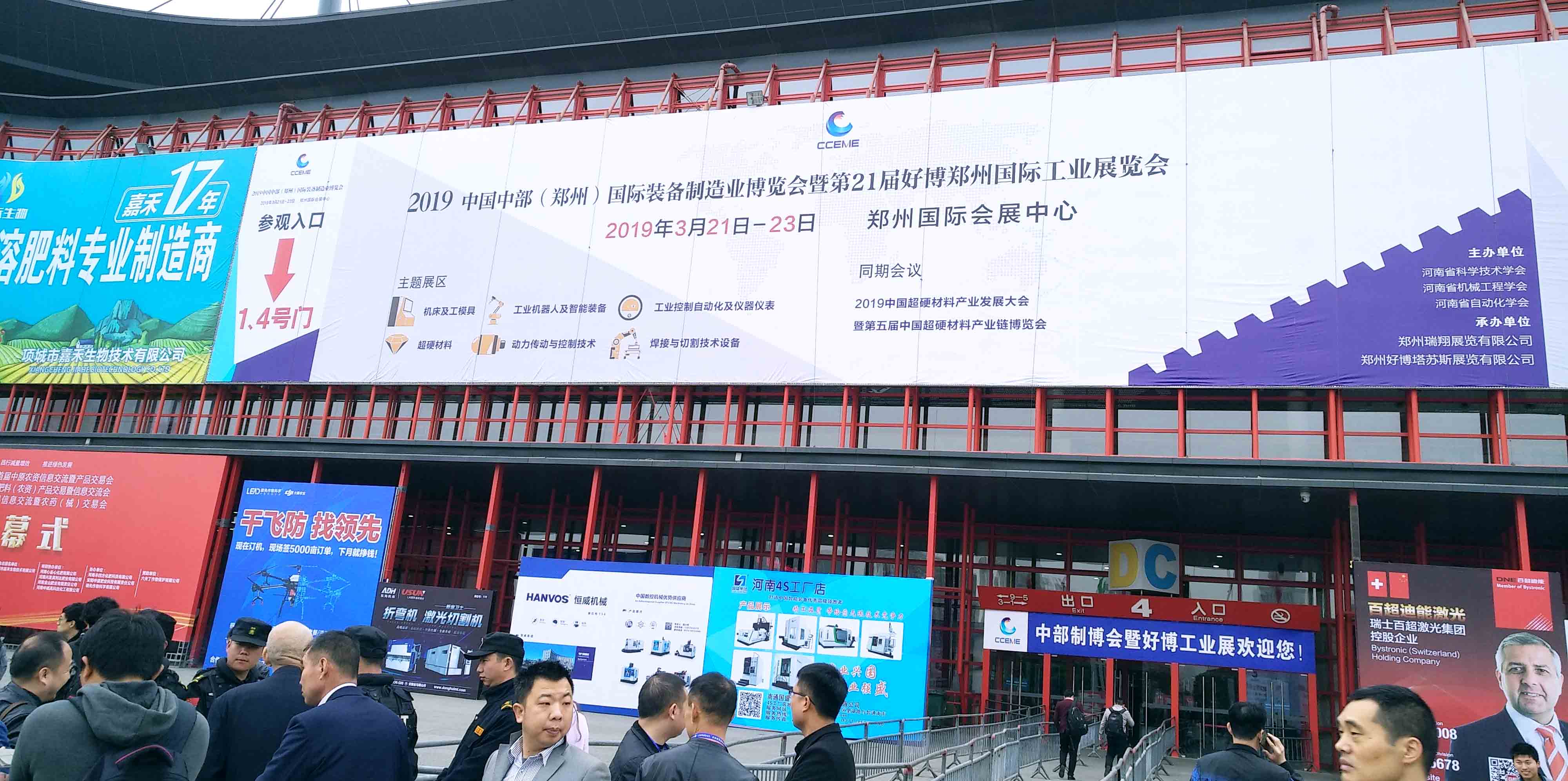 致力檢測(cè)，卓爾不群 上海劍平助推動(dòng)平衡機(jī)“新時(shí)代”