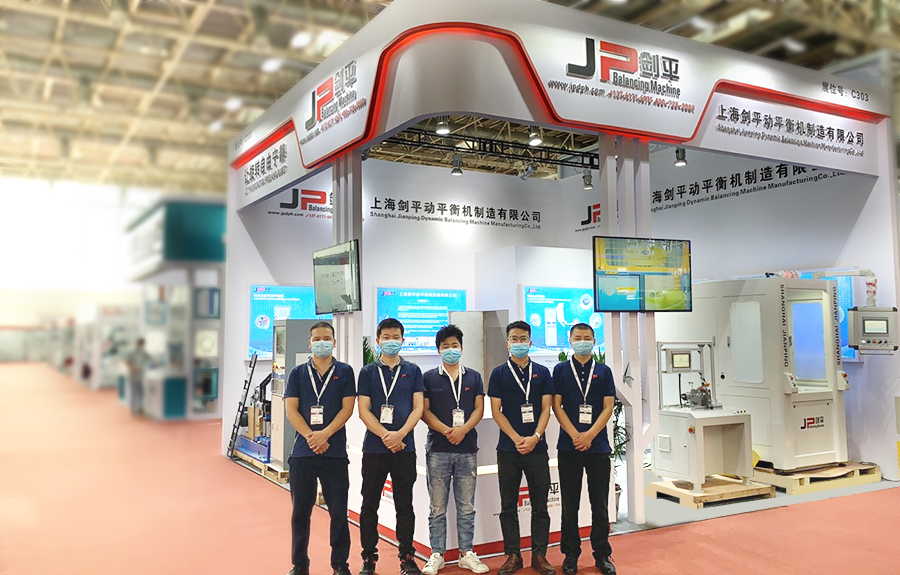 上海劍平參展機(jī)床展 上海劍平參展機(jī)床展