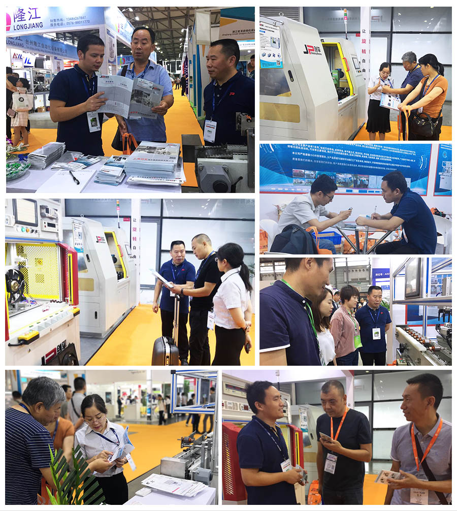 上海劍平參展電機(jī)展現(xiàn)場(chǎng) 上海劍平參展電機(jī)展現(xiàn)場(chǎng)